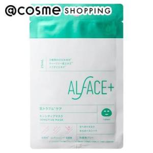 セルピュア アドバンスドエッセンス 30ml : アットコスメショッピング