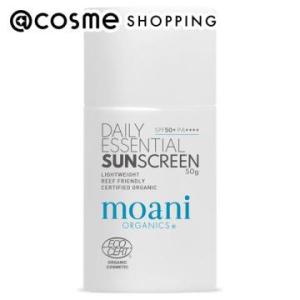 モアニ・オーガニクス DAILY ESSENTIAL SUNSCREEN(本体) 50g