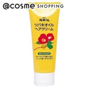 ReZARD beauty フェイスパックEXO 25mL×4枚 : アットコスメ