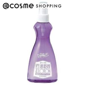 MUNOAGE MUNOAGE(ミューノアージュ) スカルプシャンプー 200ml