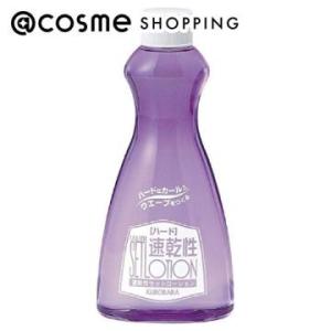 黒百合 速乾性セットローション ハード 詰め替え 200ml : サンドラッグ