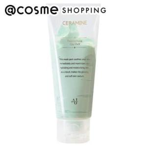 ゆうパケット送料無料※ 『マリンクレイ パック 200g 【プレスカワ