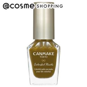 キャンメイク カラフルネイルズ(N89) 8ml｜cosmecom