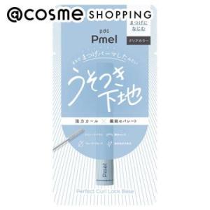 pdc ピメル パーフェクトカールロックベース 22g｜cosmecom