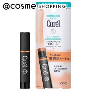 フェイスクリーム ReZARD beauty CREAM ReZARD beauty CREAM / ReZARD beauty(フェイスクリーム, スキンケア