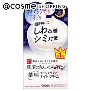 なめらか本舗 薬用リンクルナイトクリーム ホワイト(本体) 50g｜cosmecom