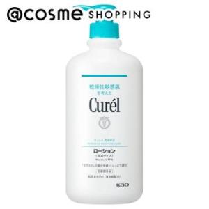 ポイント10%バック 2月25日」サンナチュラルズ ピュアジェイソープ