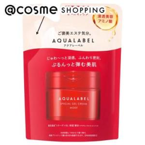 Natuore Recover NMNトリートメントローション(本体/しっとり/無