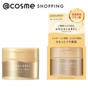 アクアレーベル スペシャルジェルクリーム EX (オイルイン)(本体/気持ちに寄り添い優しく香るハー...