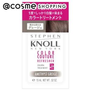 トリートメントオブヘア・2 エコサイズ 1,000g 白樺の香り Of cosmetics（オブ・コスメティックス） トリートメントオブヘア・2