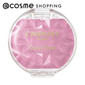 CANMAKE（キャンメイク） 「ポイント10%バック 2月5日」キャンメイク