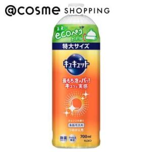CHPT.9 チャプトナイン ポアクリアセラム 30ml : PositivoRegalo