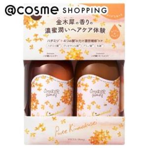 ベキュアハニー ハチ酸シャンプー＆トリートメントセット(ピュアキンモクセイ) 各390mL｜cosmecom