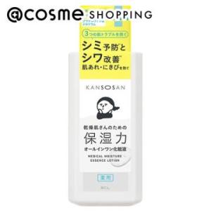 乾燥さん KS　薬用しっとり化粧液 230ml