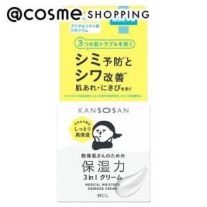 「ポイント10%バック 12月13日〜16日1:59」乾燥さん KS　薬用しっとりクリーム 50g