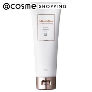 「ポイント10％バック 4月25日」 MieuMieu とぅるんて ファーストブースター(本体/フローラルアンバームスク) 80g｜cosmecom