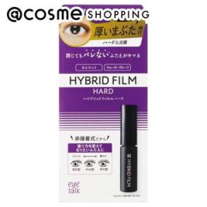 「ポイント10％バック 11月25日〜30日」 アイトーク ハイブリッドフィルム(本体 クリア) 4...