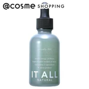 IT ALL NATURAL ライヴリーオイル 50ml｜cosmecom