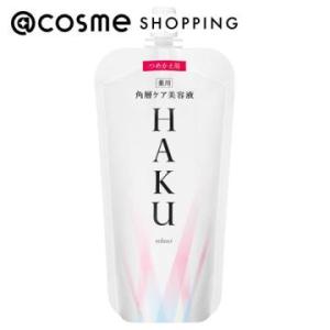 ポイント10%バック 5月30日〜6月2日2:59」Re:CODE ワクチナイザーV