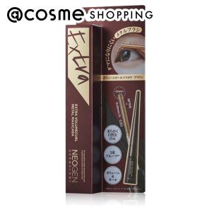 「ポイント10％バック 4月25日」 NEOGEN(ネオゼン) エクストラボリュームカールメタルマスカラ(ブラウン) 4ml｜cosmecom