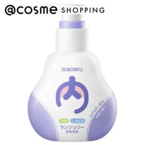 ポイント10%バック 7月10日〜13日2:59」SUKORFU ランジェリー専用洗剤