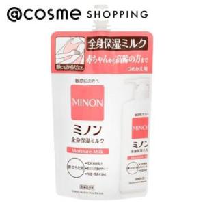 ミノン 全身保湿ミルク(つめかえ用/無香料) 320mL｜cosmecom