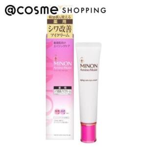 ミノン アミノモイスト エイジングケア アイクリーム(無香料) 25g｜cosmecom