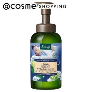 【NAMIPPE即購入OK】ボディソープ&クレンジングセット クナイプ 泡ボディウォッシュ サクラの香り ( 450g )/ クナイプ(KNEIPP
