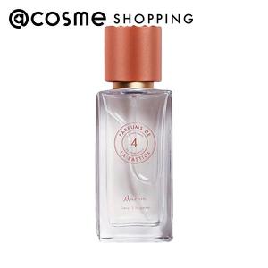 PARFUMS DE LA BASTIDE マリウス オードパルファム 50ml｜cosmecom