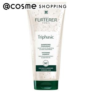 Rene Furterer トリファジック シャンプー 200ｍL｜cosmecom