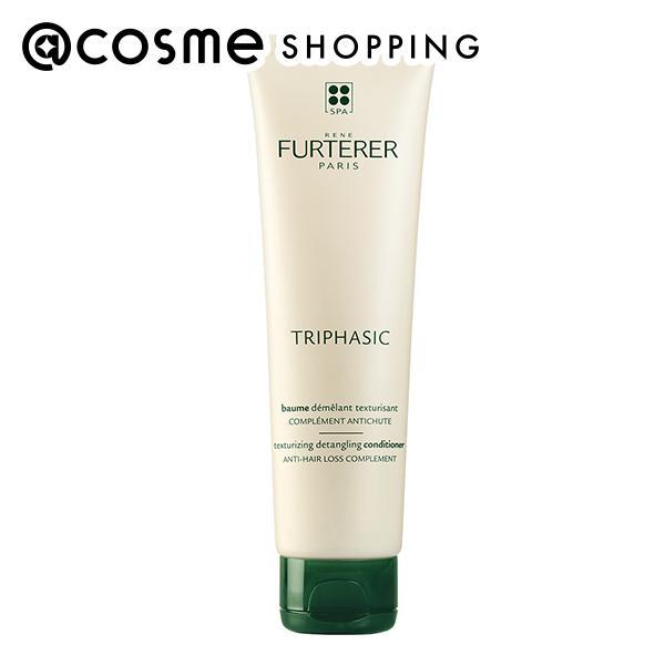 Rene Furterer トリファジック コンディショナー 150ｍL