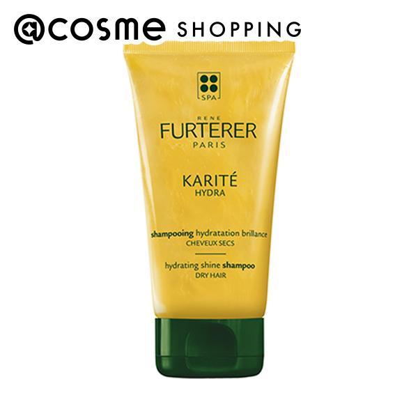 Rene Furterer カリテHYシャンプー 150ｍL