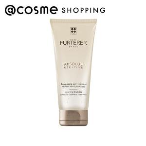 Rene Furterer アプソリュケラティーヌ マスク リッシュ 200mL