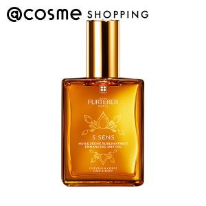 Furterer 5 SENS シャンプー 600ml RENE FURTERER RENE FURTERER(ルネ フルトレール) 5センス シャンプー