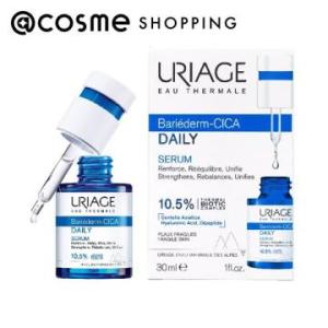 リッツ リバイバル ステムプラス 50ml : アットコスメショッピング