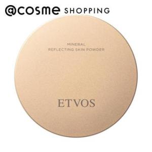 エトヴォス ミネラルリフレクティングスキンパウダー(本体 ルーセントエクリュ) 8g