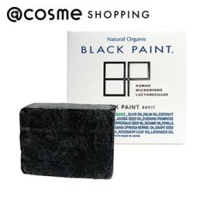 ブラックペイント BASIC ブラックペイント 120g｜cosmecom