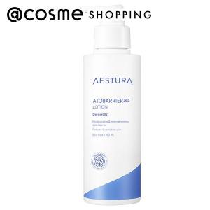レイズ ソリューション HC100（30mL） RISE Solition HC100 臍帯血由来