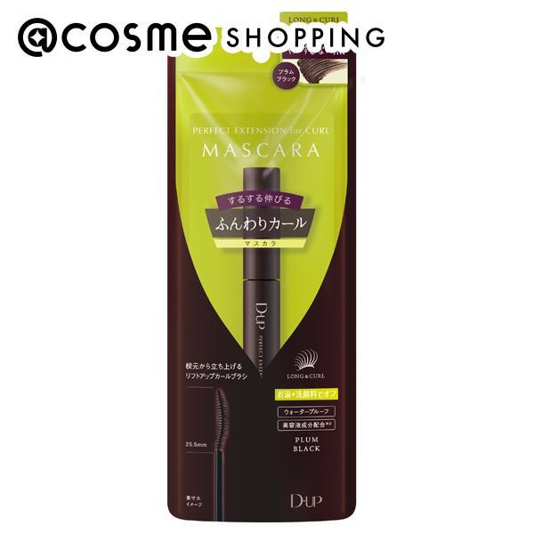 D-UP(ディーアップ) パーフェクトエクステンションマスカラfor カール(プラムブラック) 5g