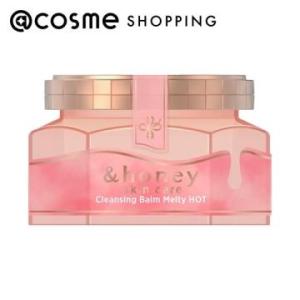 ＆honey アンドハニー クレンジンバーム + オイルセット 4種類から