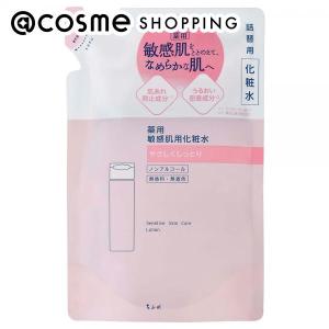 ReZARD beauty ReZARD beauty ReZARD beauty クレンジング（無香料