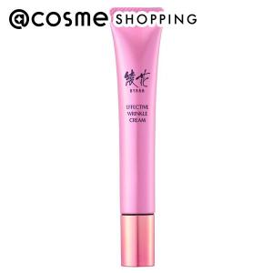 綾花 エフェクティブ リンクル クリーム(本体/しっとり/無香料) 20g｜cosmecom