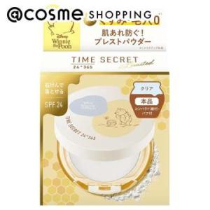 msh(エム・エス・エイチ) タイムシークレット ミネラル 薬用プレストクリアベール(本品/ディズニーくまのプーさんデザイン クリア) 11g