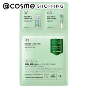 VT(ブイティー) シカレチAオールインワン3ステップマスク 1.5g+25g+1.5g