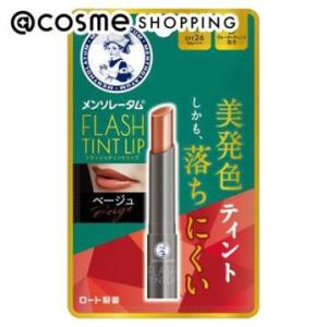 ポイント10%バック 6月19日〜21日」パルル モア ドゥ パルファム