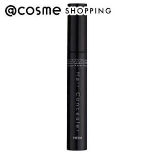 ハイム ヘアコンシーラー(ダークブラウン) 9ml｜cosmecom