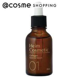 シスレー sisley シスレイヤ インテグラル エクストラ リッシュ 50mL