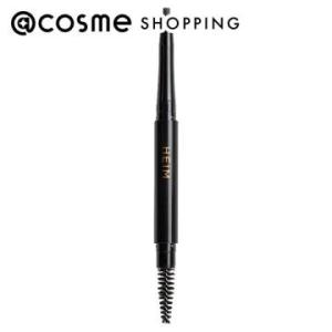 ハイム せっけんで落とせる アイブロウペンシル(ブラウン) 0.2g