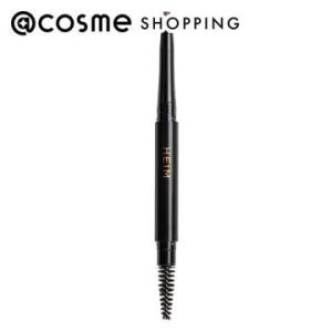 ハイム せっけんで落とせる アイブロウペンシル(ダークブラウン) 0.2g