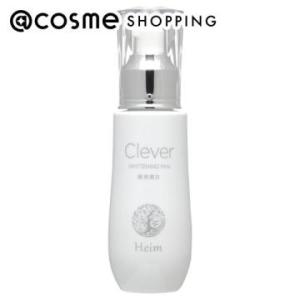 ReZARD beauty ReZARD beauty ReZARD beauty クレンジング（無香料